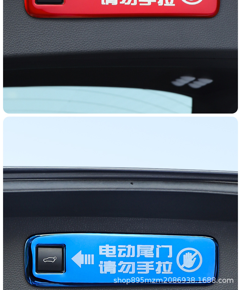 Highlander Crown Land Water Tank Insect-Proof Net Air Outlet Protective Cover Car Supplies Complete Practical Accessories