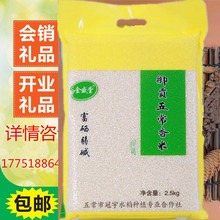 ����������ʢ�ô�װ�����峣���� 5����հ�װ�������׻�����Ʒ