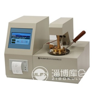 ���a��ֱ��  KLB301�W�c�x�]�� ú�������͜yԇ�x �����ȼ�c�z�y