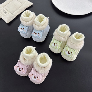 ���tС�܋냺��Ь0?12����������ܛ�ױ�ůЬ�m�����������W��ѥ