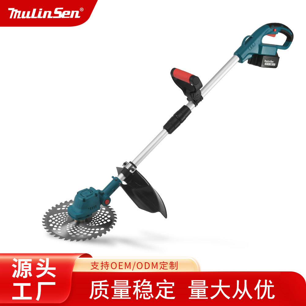 电动割草机大功率锂电电动割草机农用家用除草机10寸锂电割草机