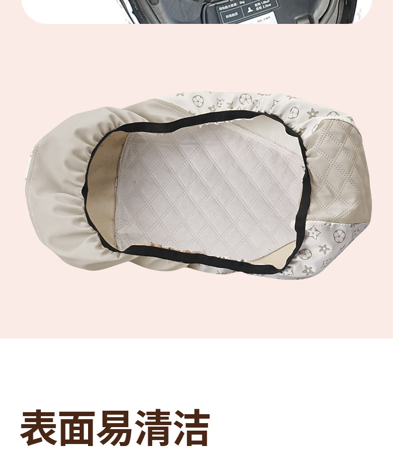 Suitable for No.9 M/N/F series seat covers, sun-proof, breathable, insulated, universal accessories for electric vehicles