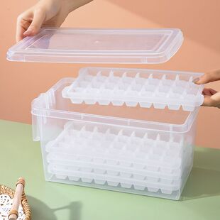 Ice Cube Mold Food Grade Ice Maker Box Frozen Ice Cube Household Ice Maker Mold Ice Cube Ice Cube Box Internet Celebrity Free Shipping