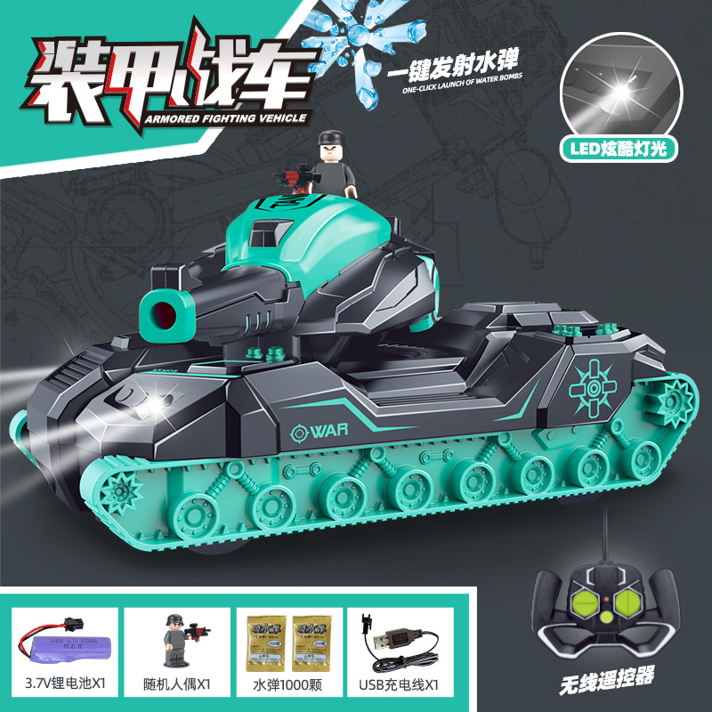 Water bomb tank small green