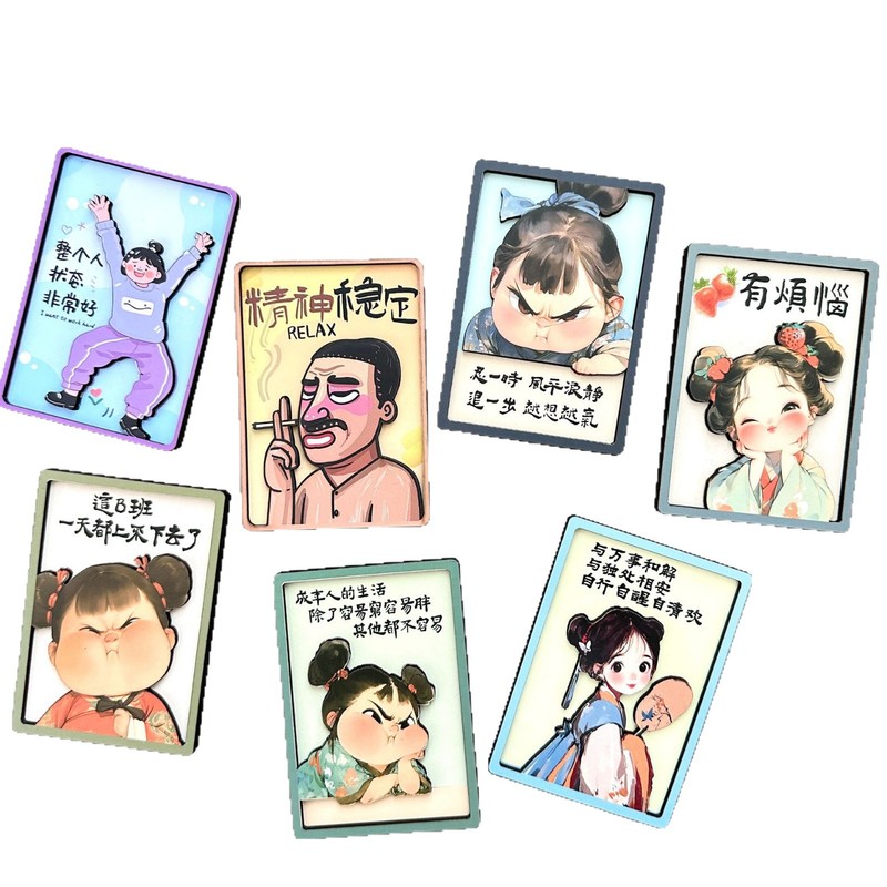 時間があれば、丁真マスクの知識を学び、面白い吊り下げ絵や冷蔵庫用マグネット、インスピレーションを与えるテーブル装飾を学びましょう。|undefined