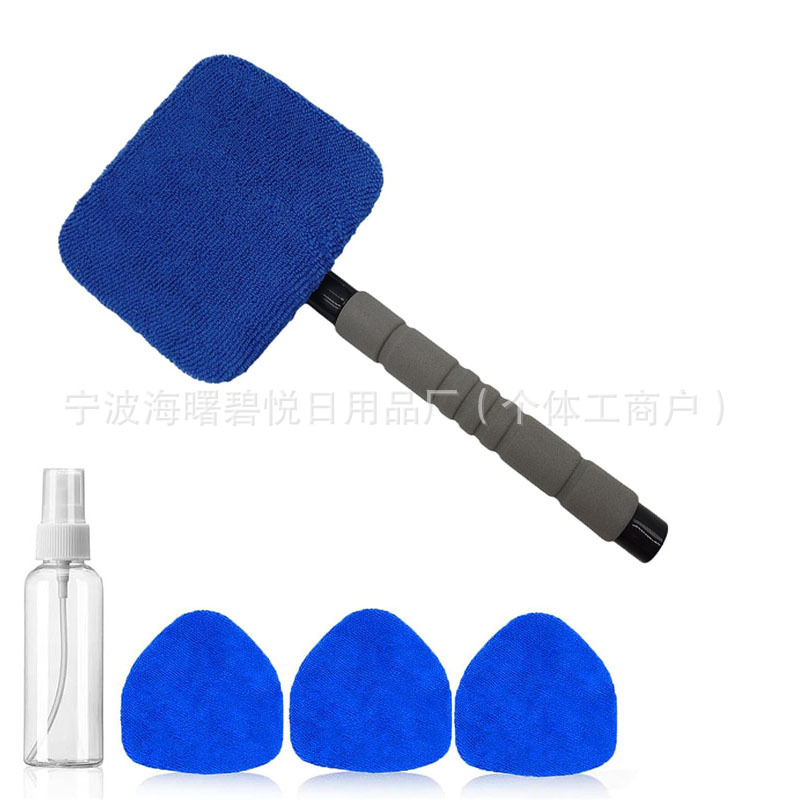 Qìchē – Car Windshield Brush Car cleaning tools - square-board-4-cloth-covers-1-sprayer-color-note-telescopic-rod