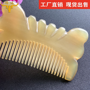 ��Ħ����Ǻ������̹�ˇ��Ӻ���Ʒ�d��ǰ�����ţ�����ӏS���l