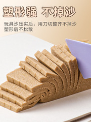 Deli 67869 Space Toy Sand Wholesale for Kids – Includes Refill Mold and Magic Sand & Playdough Set, Model 67868