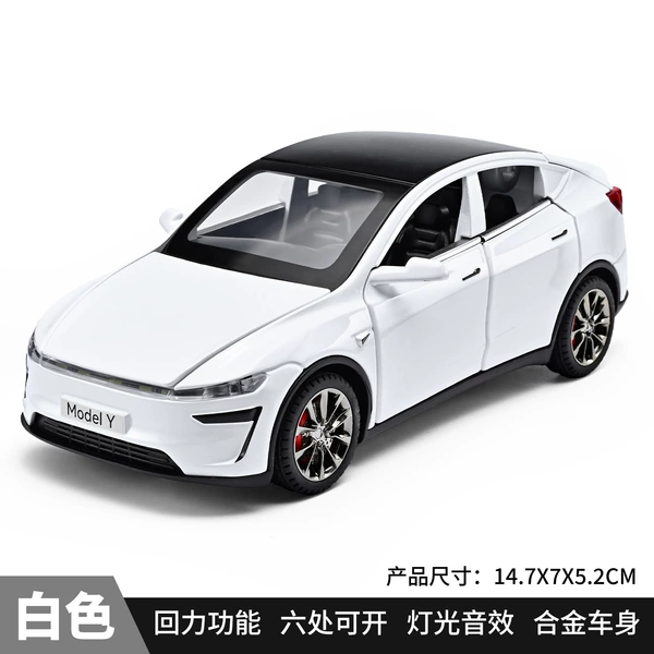 Alloy car, white car model, scale 1:32