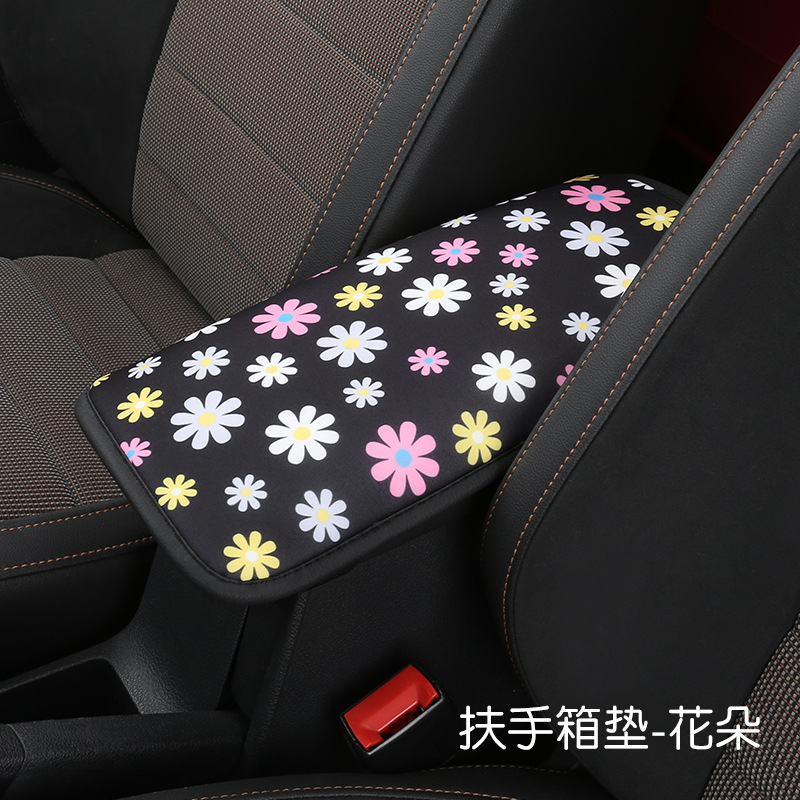 Cubierta protectora del hombro del coche cubierta del engranaje cubierta del freno de mano combinación de almohadilla de la caja del apoyabrazos Amazon transfronterizo e-commerce FBA ventas directas de la fábrica