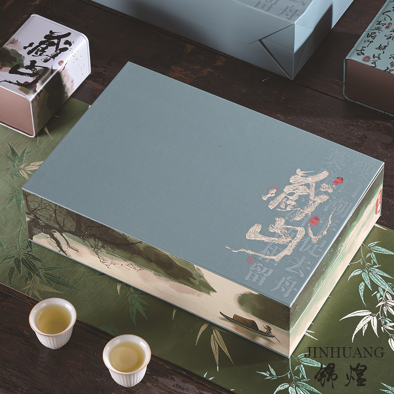 凤凰单丛绿茶正山小种明前龙井大红袍通用茶叶2方罐4方罐礼品空盒