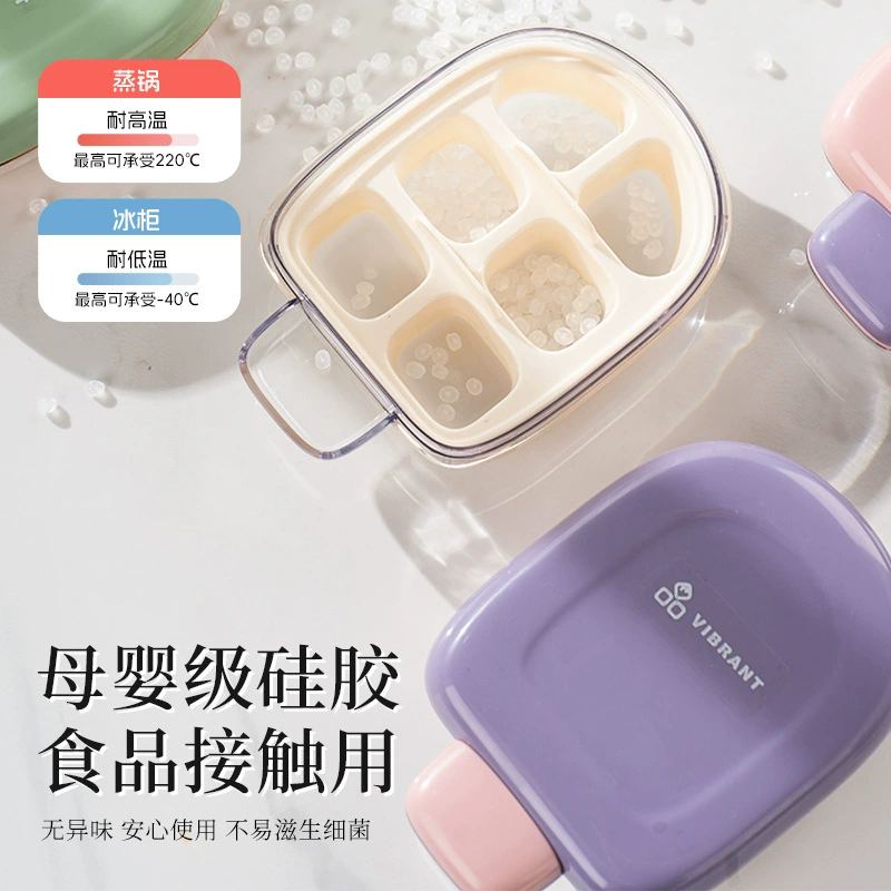 Guangyi silicone ice tray maternal and infant grade press mini colorful food supplement box household food grade homemade ice cubes with lid