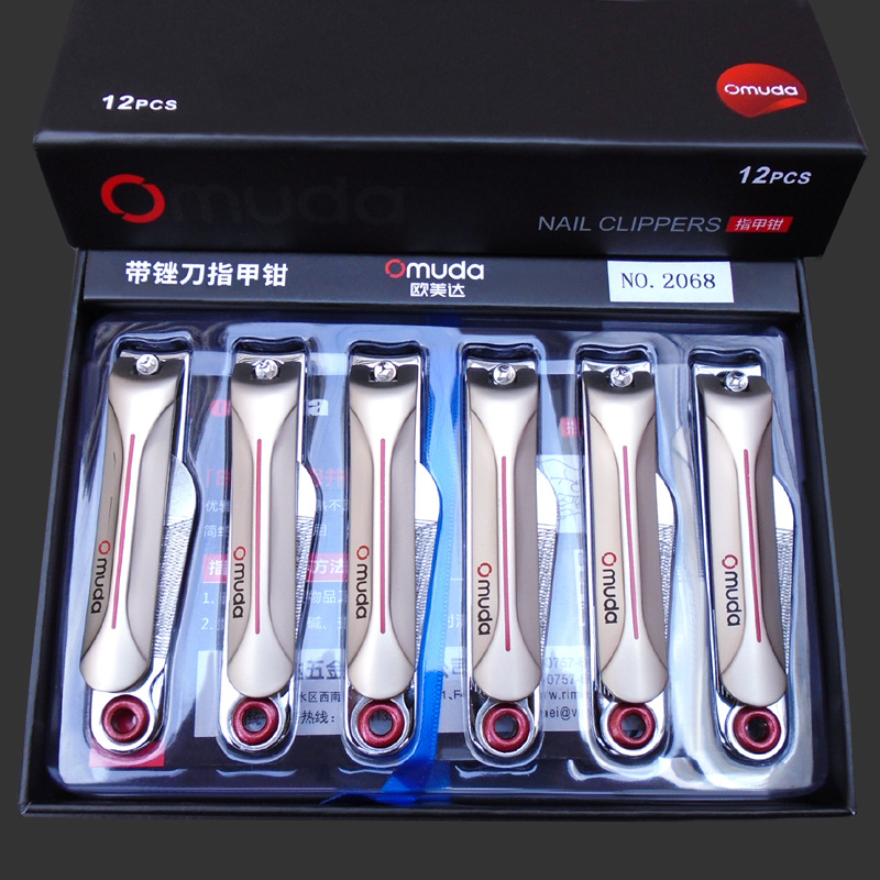Omeida 2068 Boxed Nail Cincers Large Carbon Steel Trim Nail Capping Cutter with Grinding File Pearl Nickel Sealing Oil