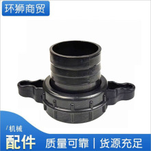 汽油机自吸水泵配件2寸3寸塑料直管螺母扳手内螺纹管连接头抽水机