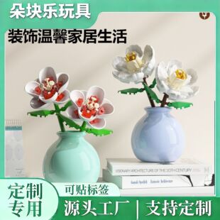 ����M3178�ٺϻ����տ�õ�廨��ͯ�eľƴ�b��߻�ƿ�羳�e��JIHUI