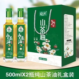 植物油;酱腌菜;调和油