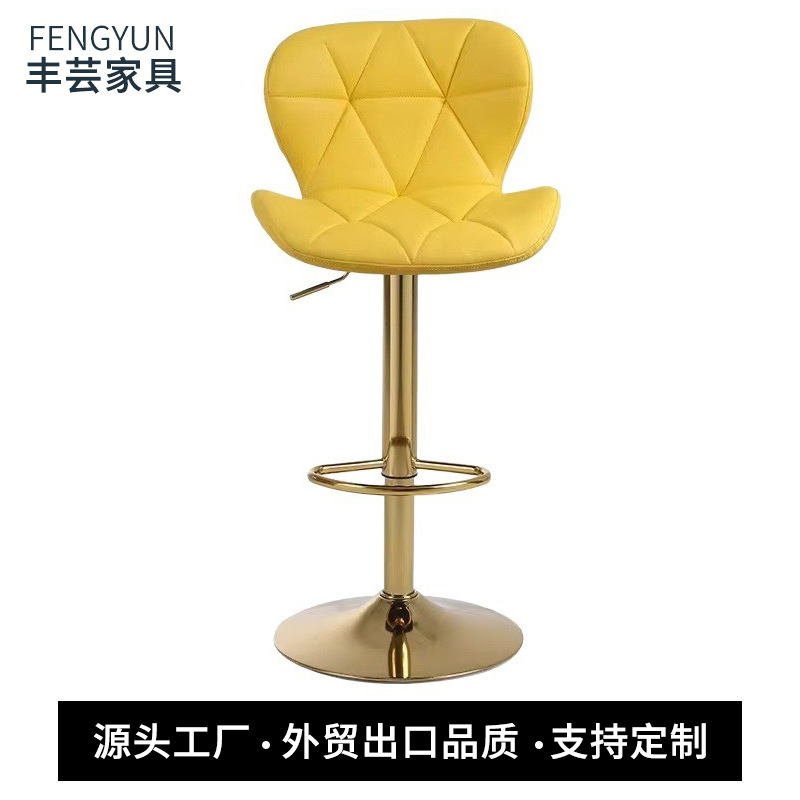 Bar Chair with Adjustable Backrest, Simple Bar Chair for Home Use, Swivel High Stool, Leather Swivel Chair for Hair Salon, Cross-Border