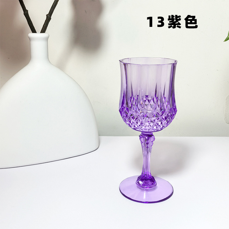 13 фиолетовый