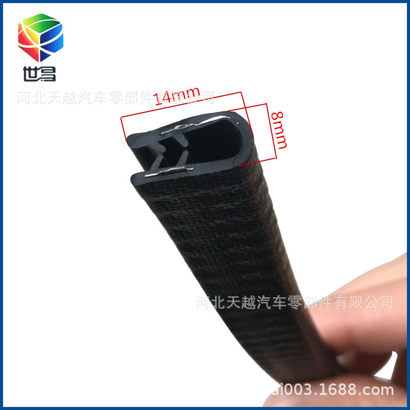 U���ܷ���PVC�Ǽܳ���װ�ΰ����� ����U��ͷ����������Ե���