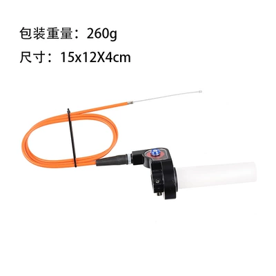 for off-road motorcycles, with visible | Motosiklet ləvazimatları və aksesuarları - orange-120cm-throttle-cable-throttle-grip