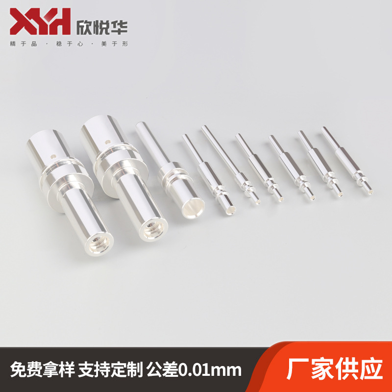 厂家供应 新能源汽车直流充电枪250A端子  国标九针充电桩端子