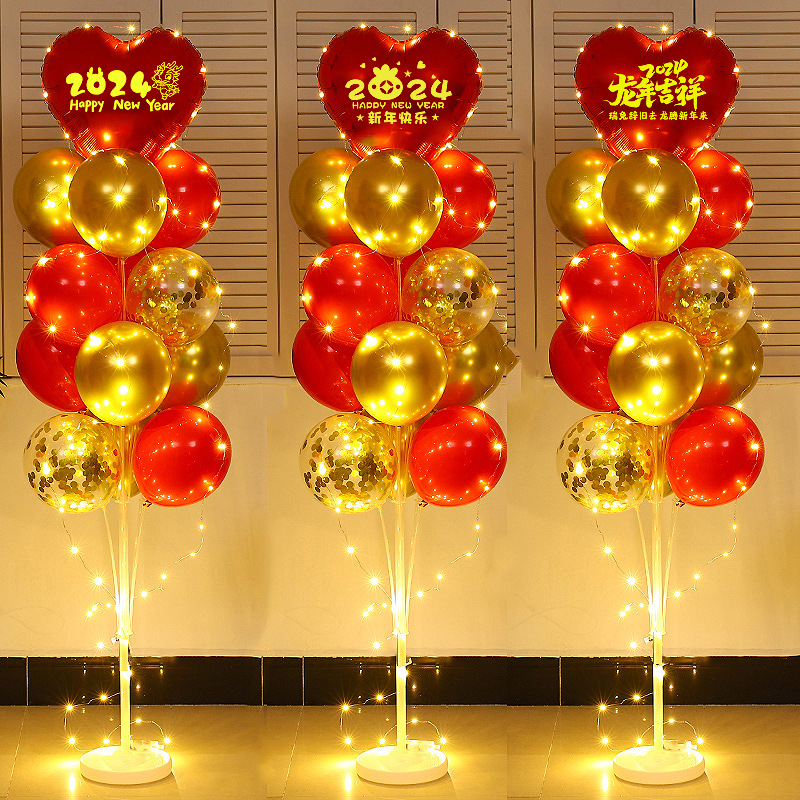 2024 Dragon Year New Year's Day Balloon Decoration for Classroom Company Chinese New Year Gala Spring Festival Countdown Atmosphere Ornament Arrangement