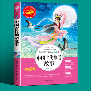 �Ї���Ԓ�������꼉���x���n����ώ������꼉С�W����x��������