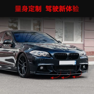 Front Shovel Front Lip Corner – Big Surrounded