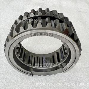 ZF sürət qutusu hissələri sürüşmə qolu 1358304253 1358 304 253
