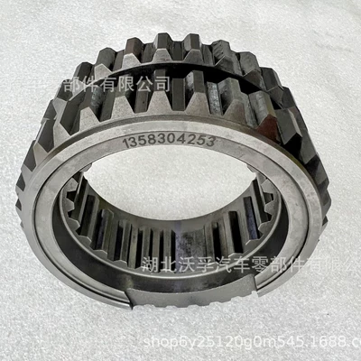 Zf Gearbox Parts Slip Sleeve 1358304253 1358 304 253