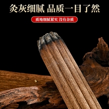 �S��ֱ�N��Ȼ�в�ș򌺮�������޹���B���^����Ժͬ��ș���