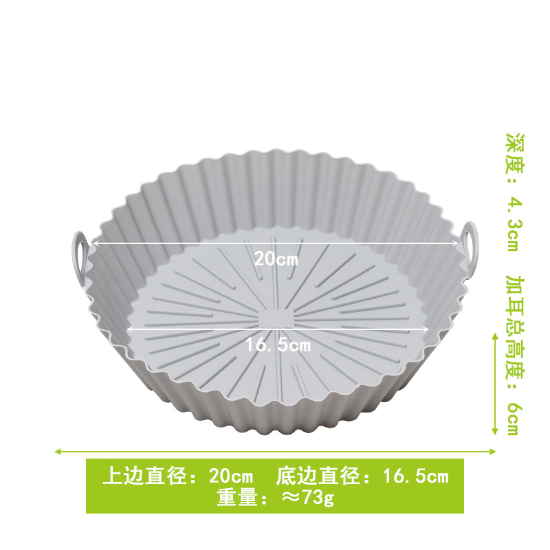 라운드 대형-그레이