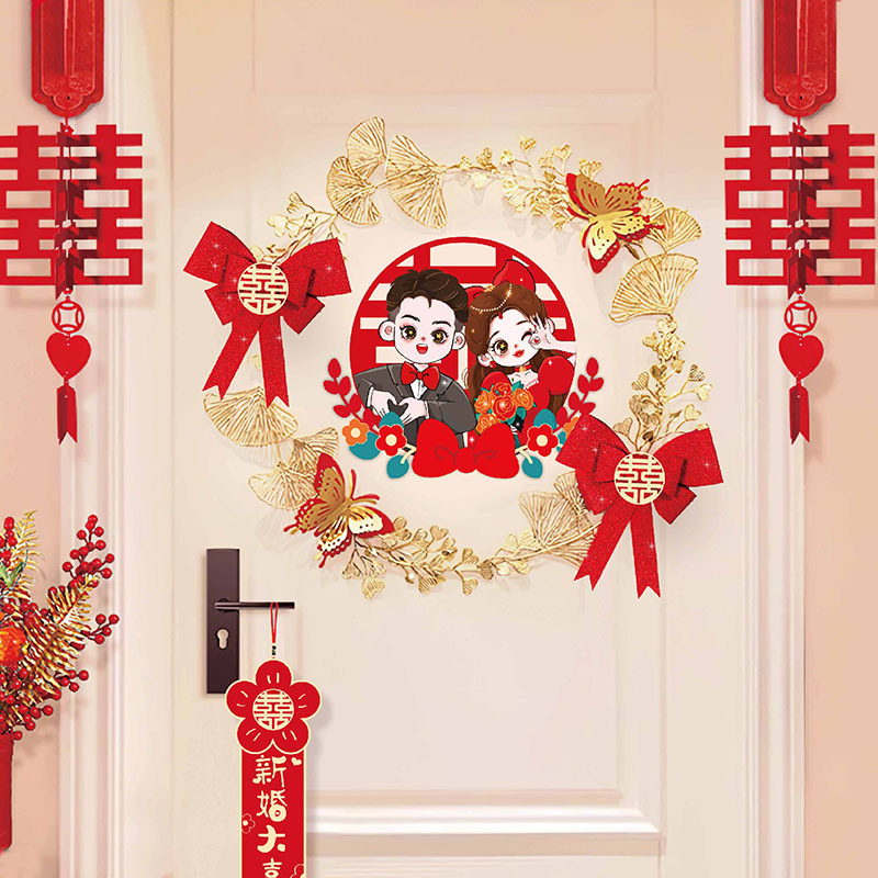 Wedding Character Decoration Set, Festive Nuptial Text on Non-woven Fabric, Creative 3D Style, Bridal Room Door and Wedding Gate Decoration, Bedroom Window Sticker