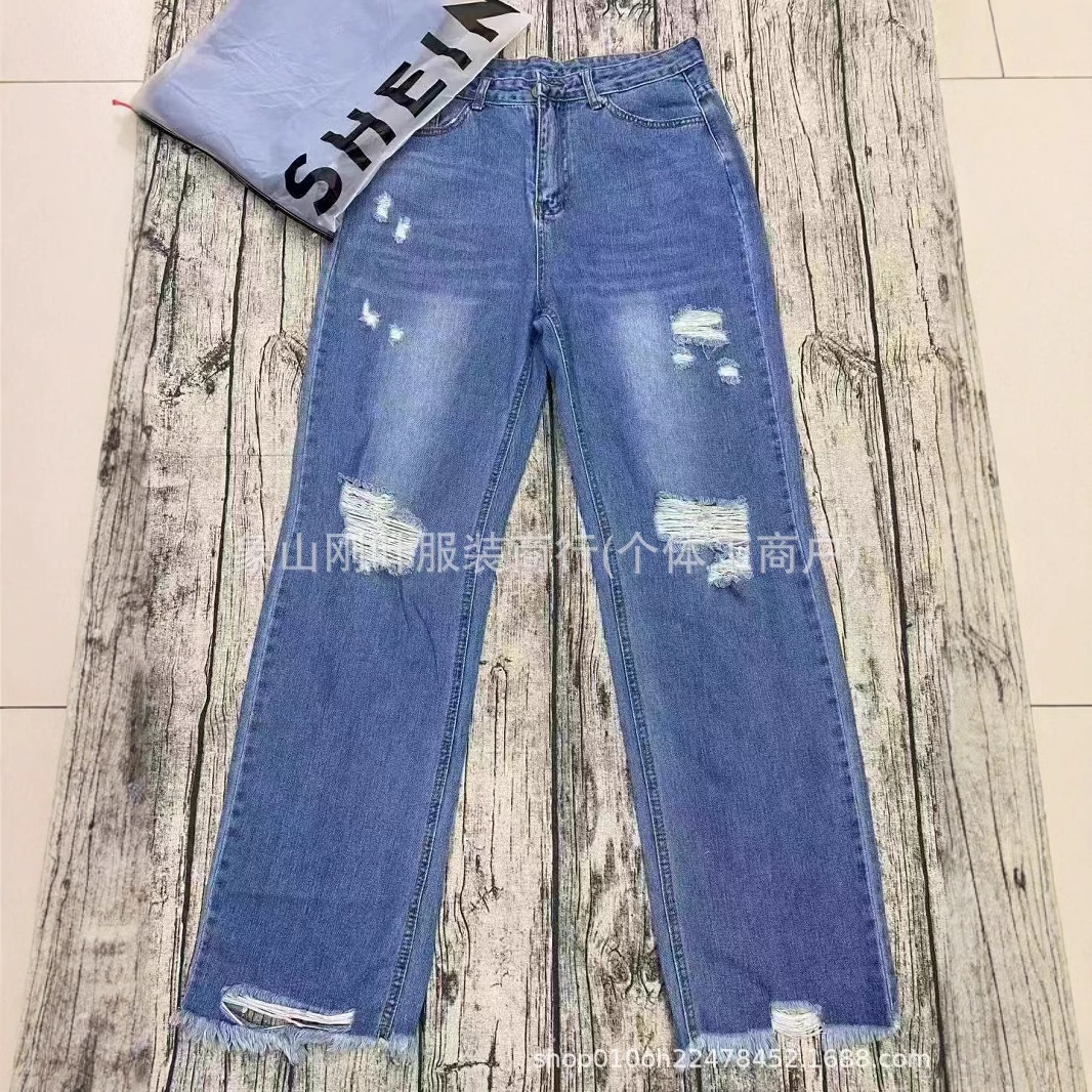 Shein jeans de mujer vaqueros de pie pequeño variedad de moda vaqueros de moda fábrica al por mayor