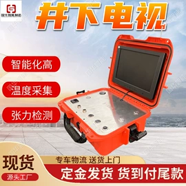 矿山施工设备;矿业输送设备;矿用提升设备