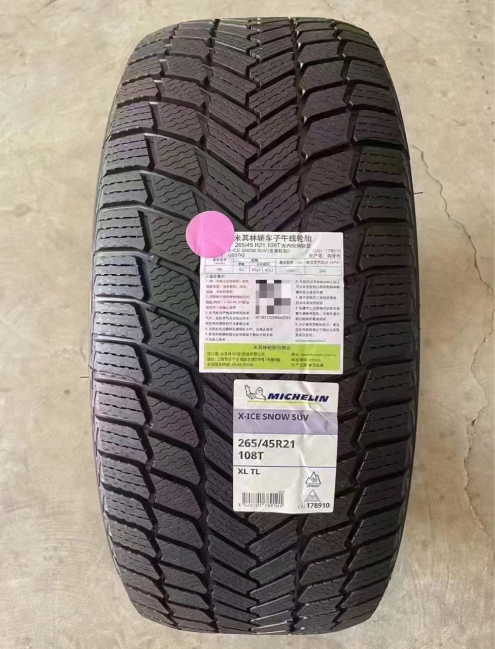Michelin Winter Tires 265/45R21 285/45R21 275/45R21 315/40R21 Ideal for L9