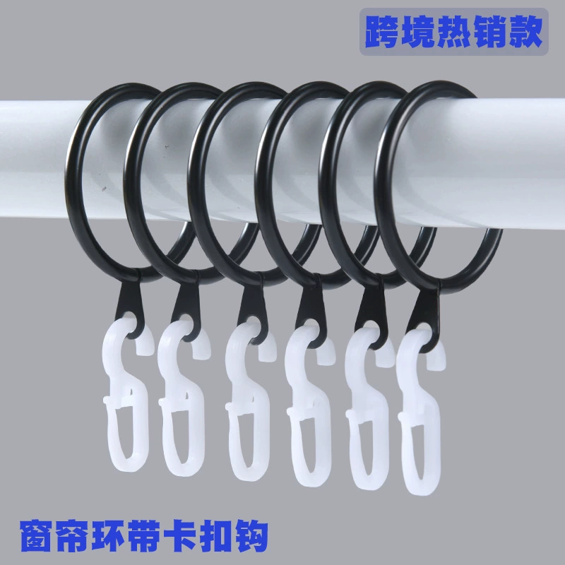 Трансграничные спотовые кольца для штор крючки для штор крючки для штор для душа крючки для штор для душа крючки для фитингов пластиковые подвесные металлические кольца