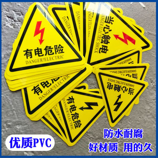 ���Σ�U��ʾ�N����䰲ȫ���R�Ʈ����|��N��С���|늾����־