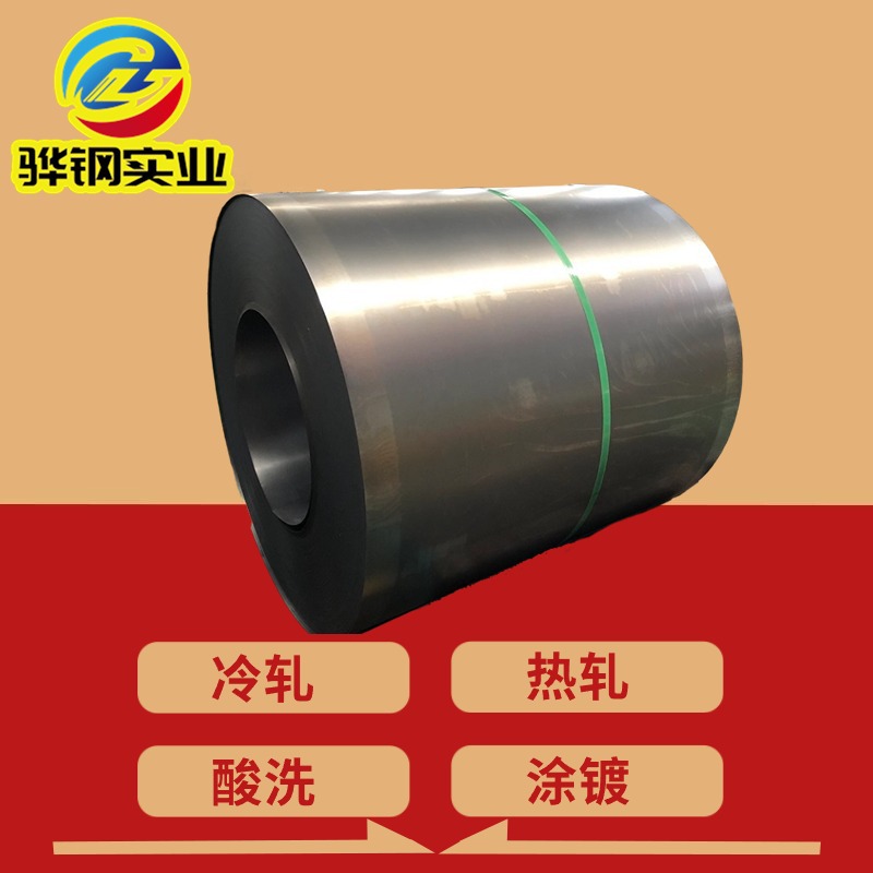 WSS-M1A365-A15   宝钢冷轧福特汽车钢现货供应试模送样