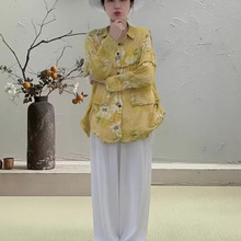 �������eӡ��ë߅�L���r��2026������Ʒ��ˇ�ٴ�I�޼�Ůʿ�_��