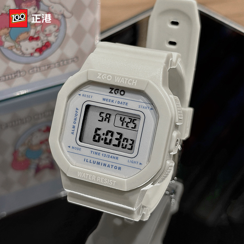 Zgo Zhenggang Small Square Watch Women's Junior High School Student Kidsren's 2025 New Multi-Functional Waterproof Digital Watch Zgo Zhenggang Small Square Watch Women's Junior High School Student Kidsren's 2025 New Multi-Functional Waterproof Digital Watch