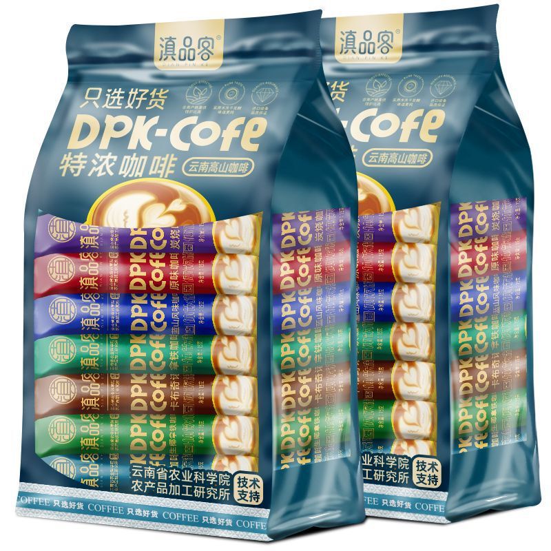 Individually Packaged Instant Coffee Powder, Raw Coconut Latte, Blue Mountain Original Flavor, Cappuccino Three-In-One, Yunnan Small Bean Coffee