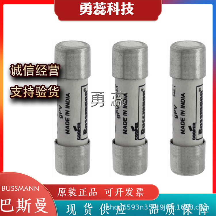 熔断器     80NHG2BI   100NHG2BI   125NHG2BI