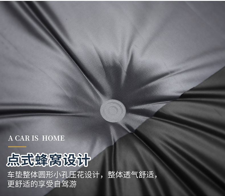 Car Inflatable Mattress for Rear Seat Suv Trunk Travel Bed Universal Car Mattress Sleeping Aid Air Mattress