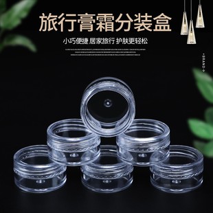 �S�����l3 5 10  20�˸�˪ƿPS͸�����б�yʽ���yƷ��˪ƿ���b��