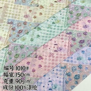 �黨�¿� 90g΢͸���伆ѩ��ӡ���� ����Ů�b�B��ȹ�r���^������