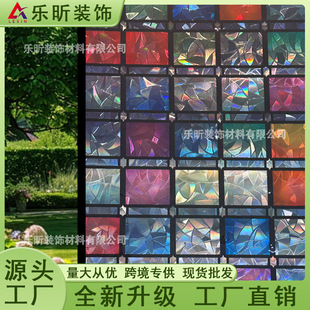 �羳3D�Ų��D�䲣���NĤ�o����zԡ��͸�ⲻ͸���[˽��͵�Q�����N