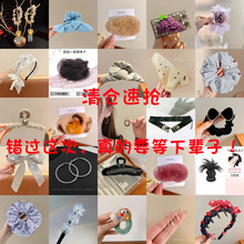 �ﶬ����c�lȦ�l���[�ؔ�؛Դ�x��С��Ʒ�l�A�A�����~�A���lŮ