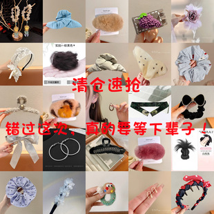 �ﶬ����c�lȦ�l���[�ؔ�؛Դ�x��С��Ʒ�l�A�A�����~�A���lŮ