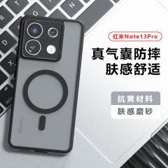 Pocof7 ultra磁気吸引携帯ケースを適用します。